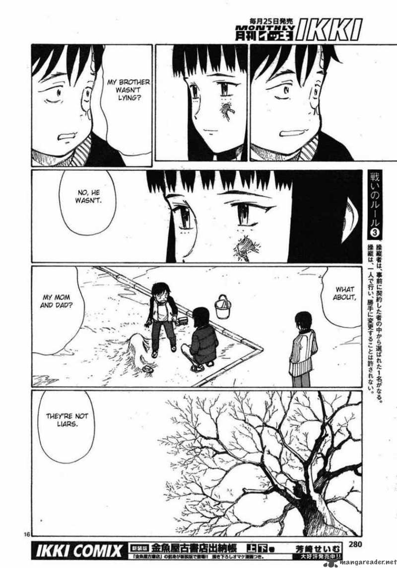 Bokurano 58 16