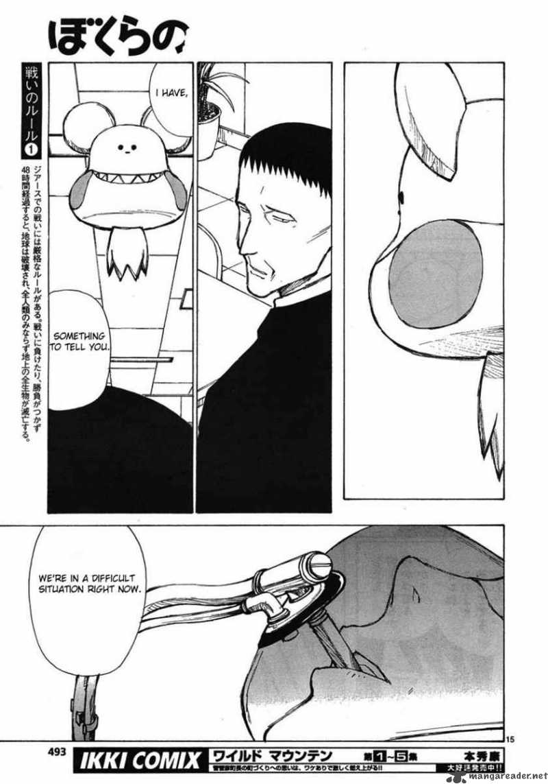 Bokurano 59 14