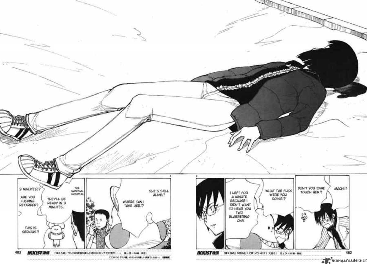 Bokurano 59 4