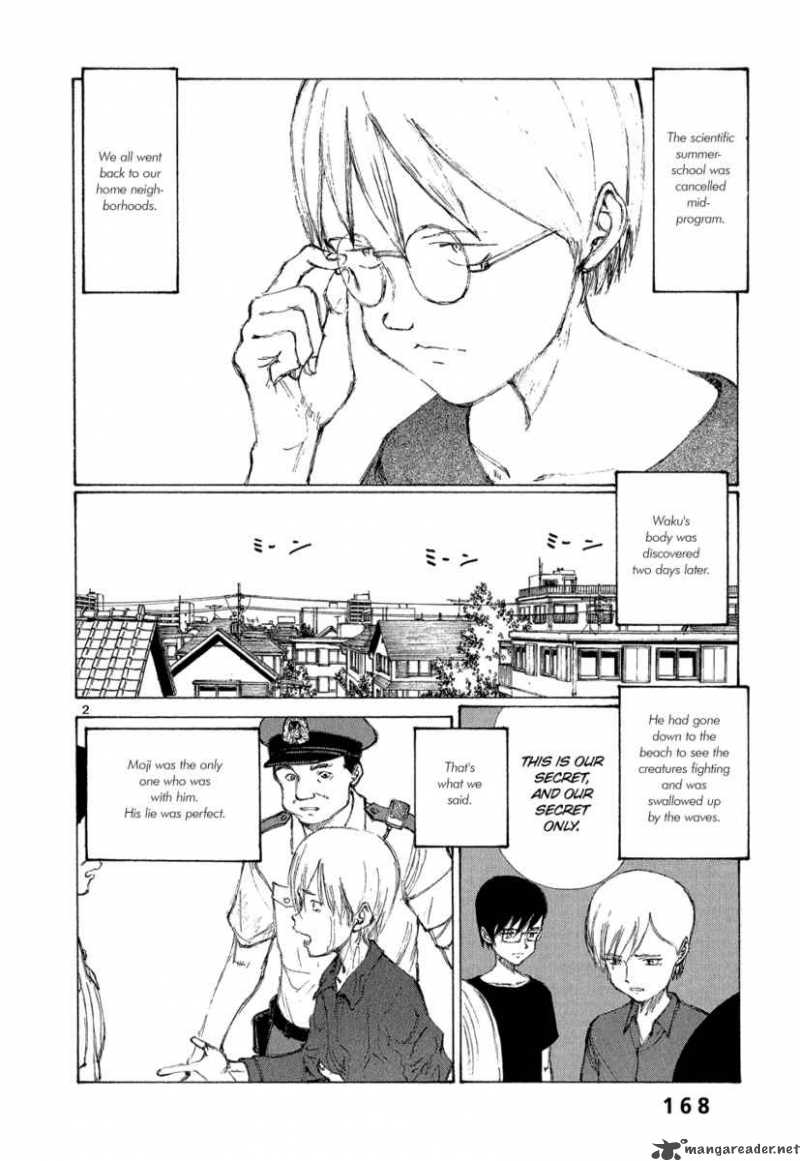Bokurano 6 2