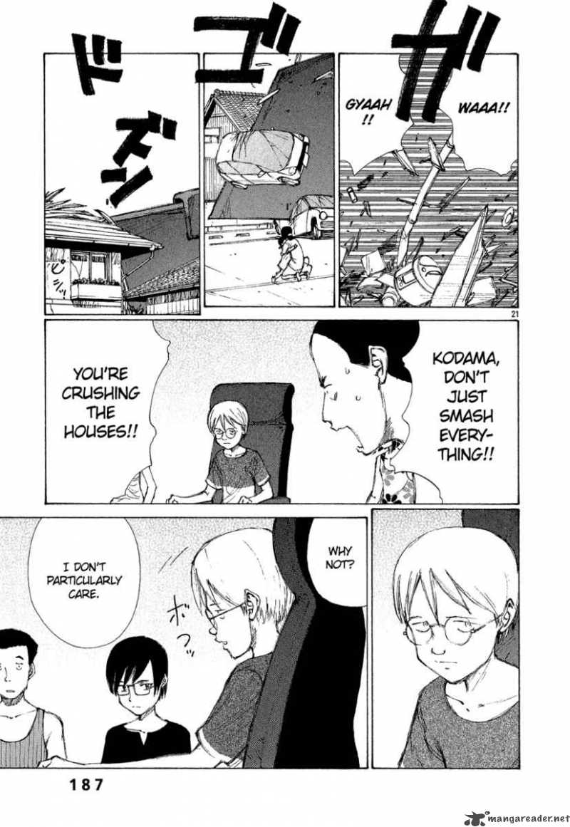 Bokurano 6 21