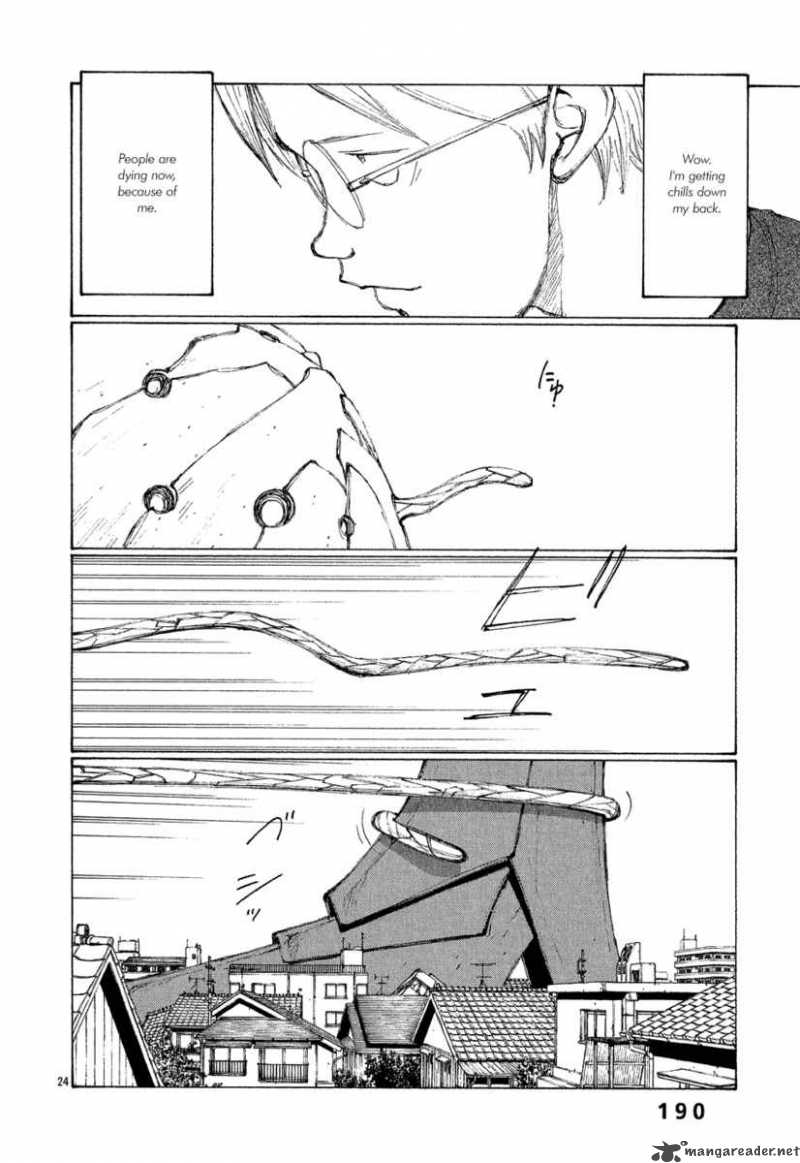 Bokurano 6 24