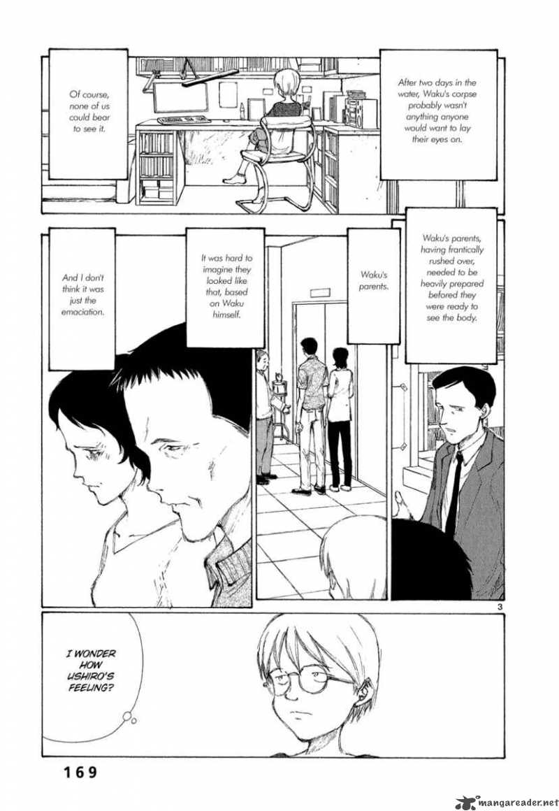 Bokurano 6 3