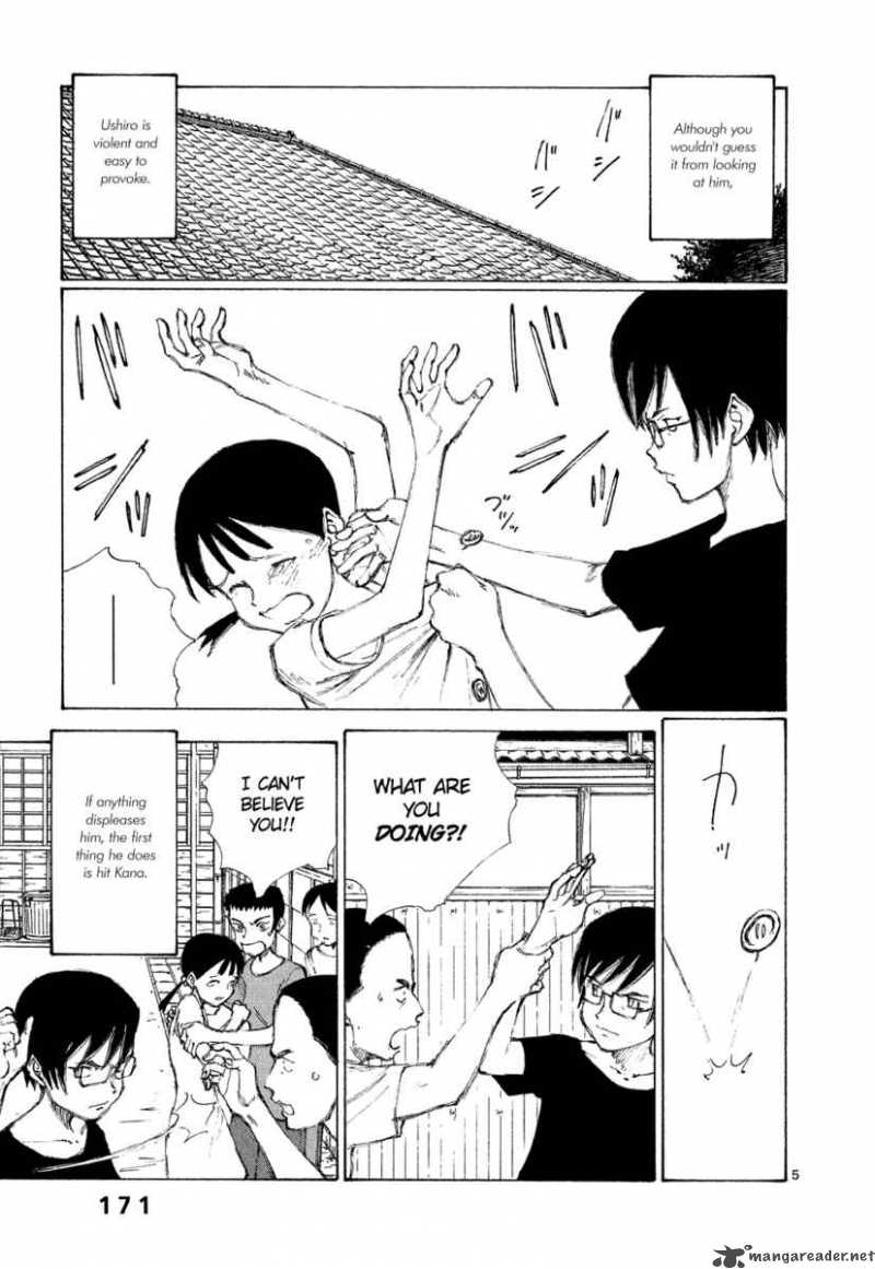 Bokurano 6 5