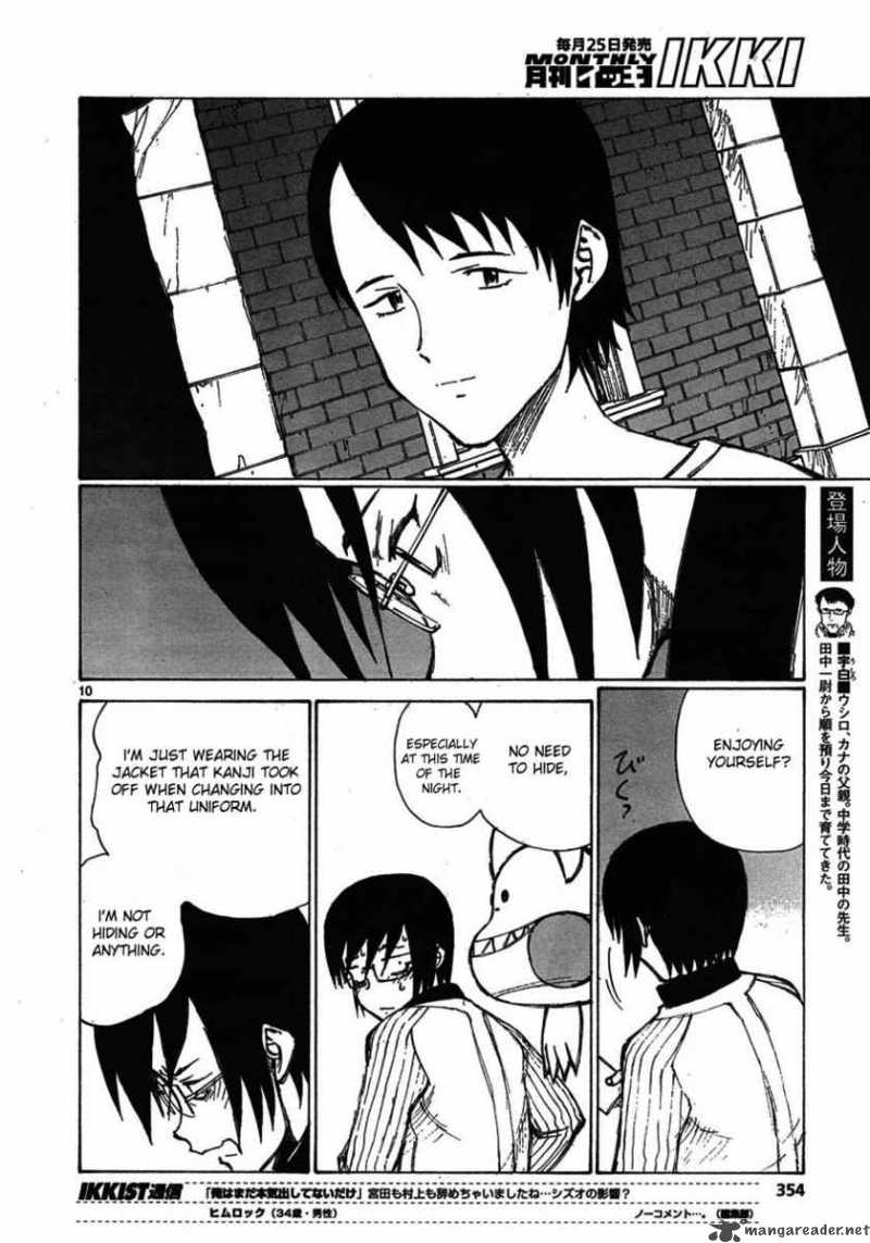 Bokurano 60 9