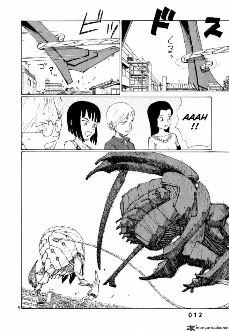 Bokurano 7 14