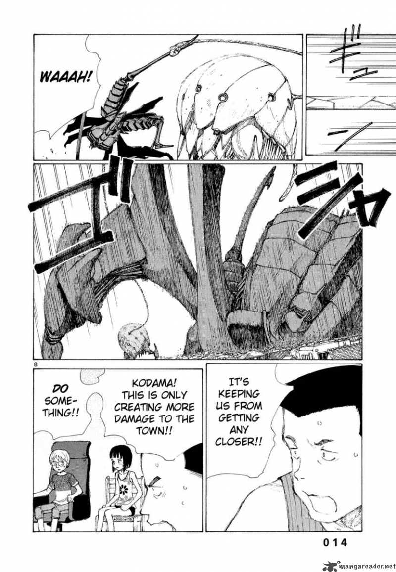 Bokurano 7 16