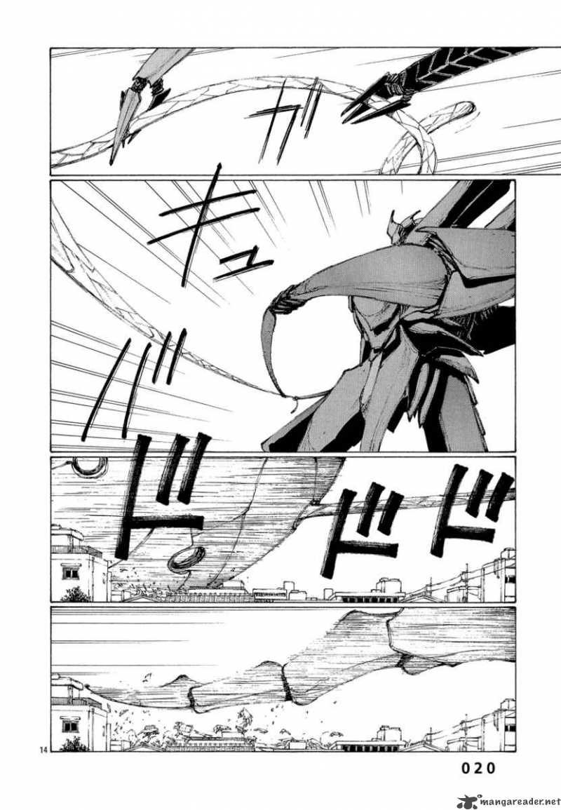 Bokurano 7 22