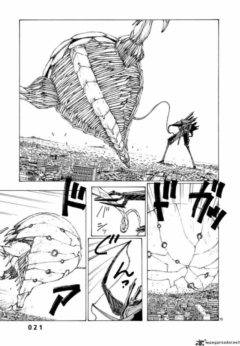Bokurano 7 23