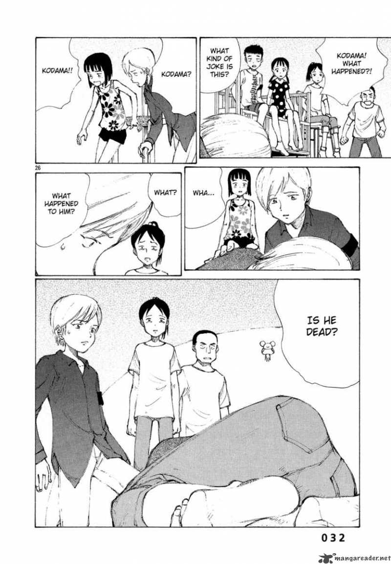 Bokurano 7 34
