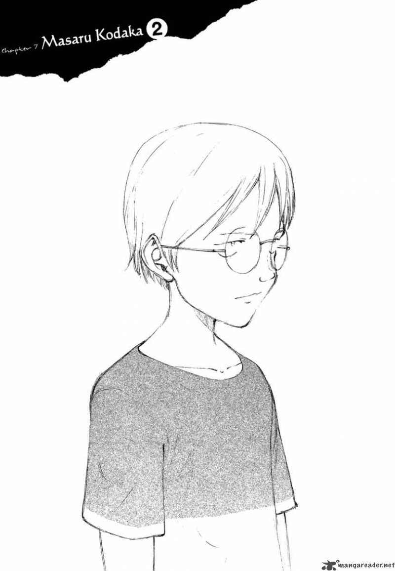 Bokurano 7 9
