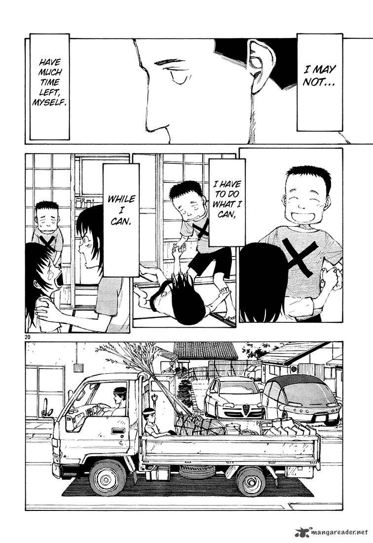 Bokurano 8 20