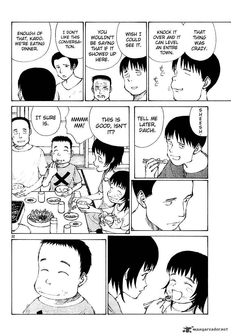 Bokurano 8 32