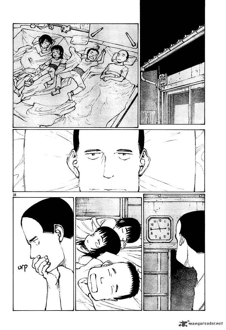 Bokurano 8 34