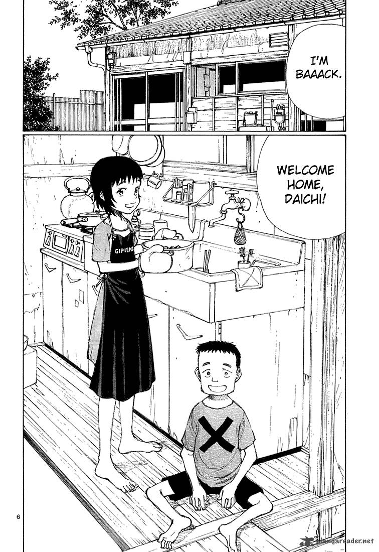Bokurano 8 6