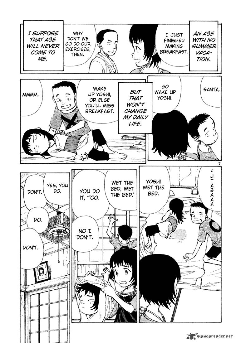 Bokurano 8 7