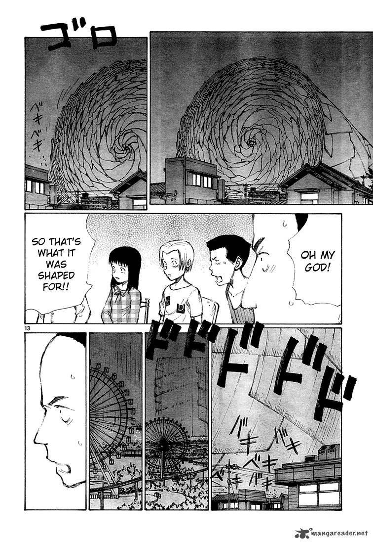 Bokurano 9 11