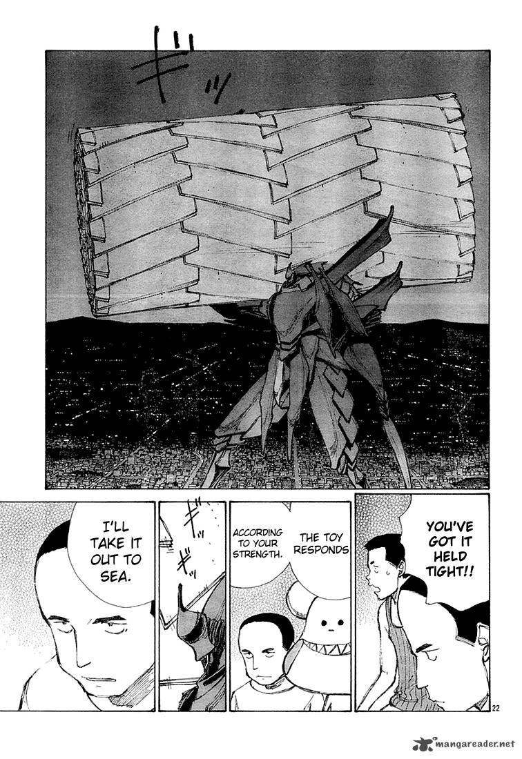 Bokurano 9 20