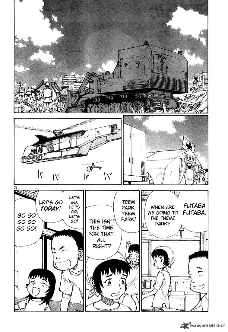 Bokurano 9 31