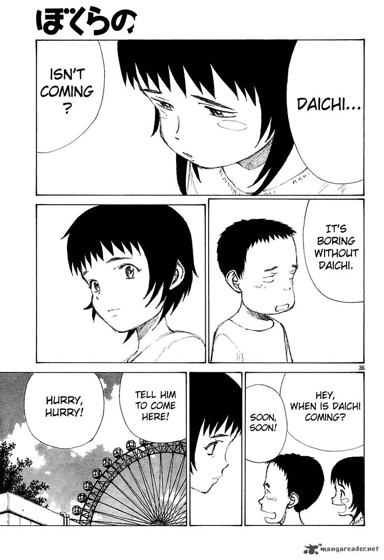 Bokurano 9 34