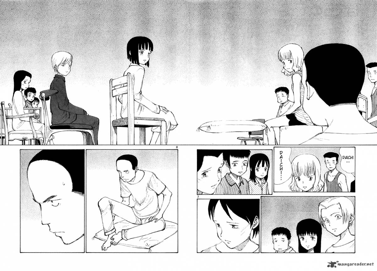 Bokurano 9 6