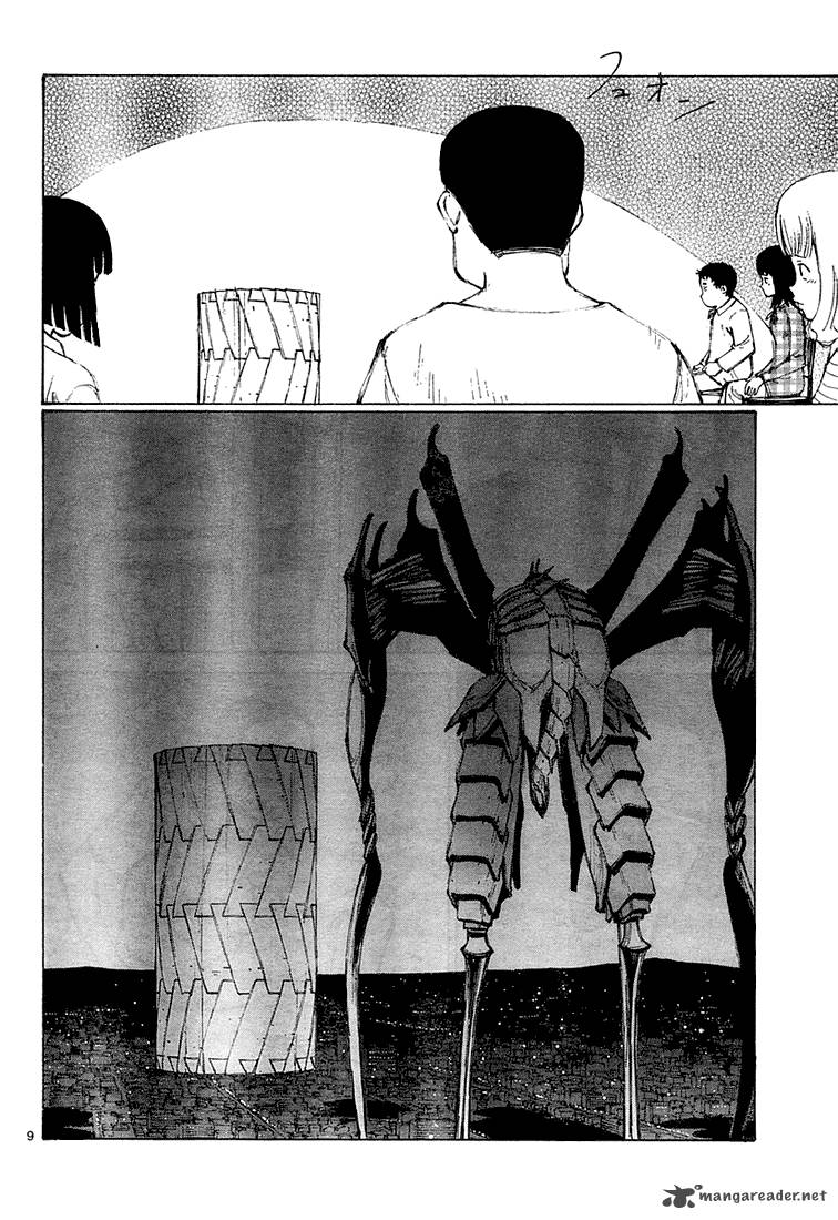 Bokurano 9 7