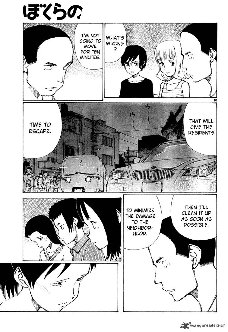 Bokurano 9 8
