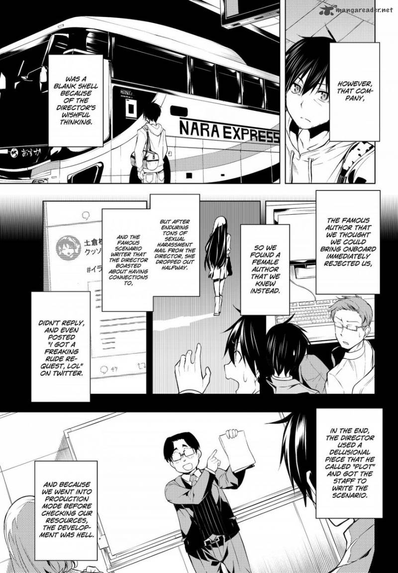 Bokutachi No Remake 1 10