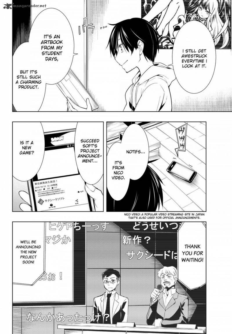 Bokutachi No Remake 1 15