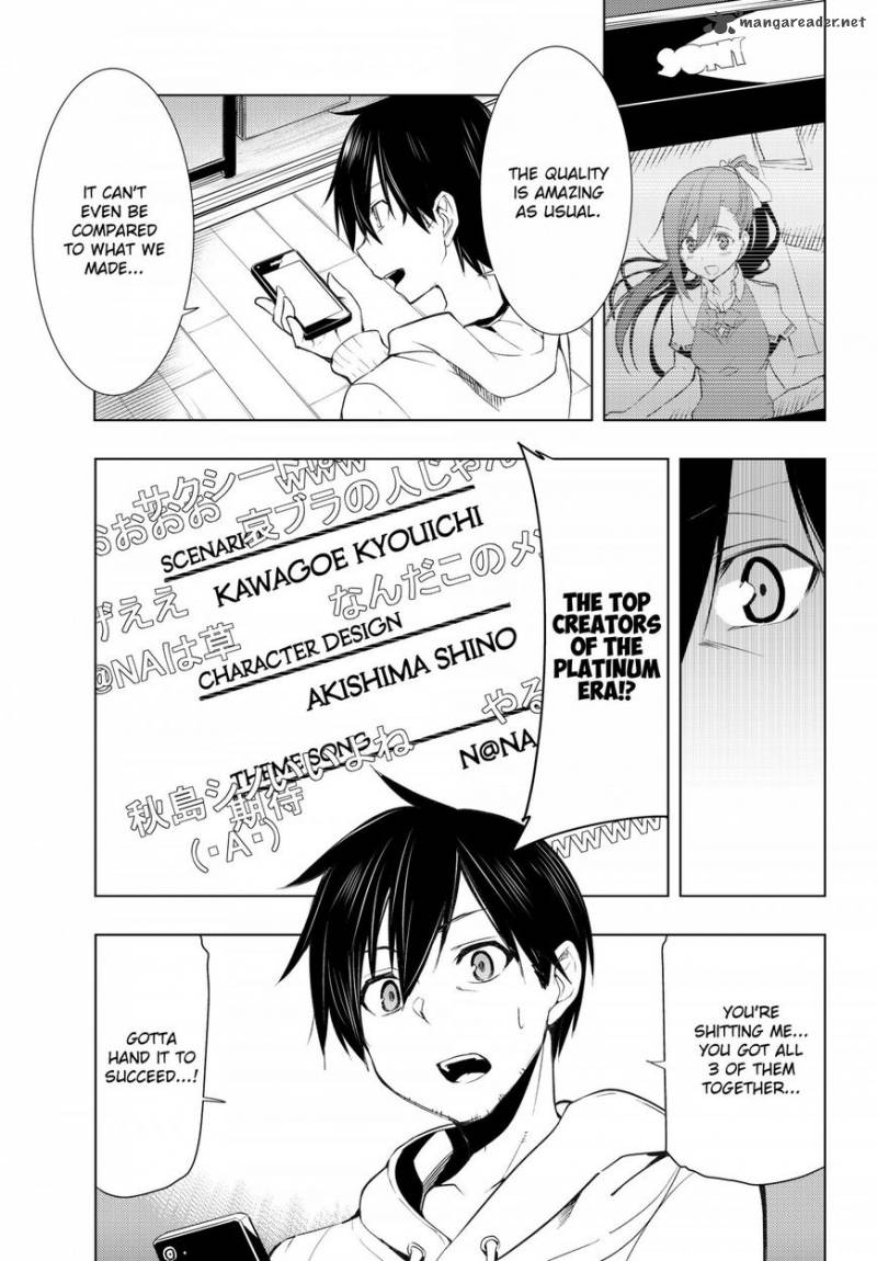 Bokutachi No Remake 1 16
