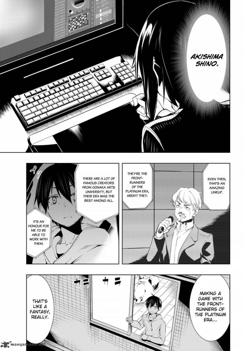 Bokutachi No Remake 1 18