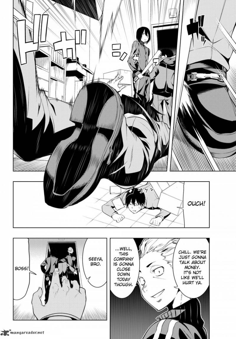 Bokutachi No Remake 1 7
