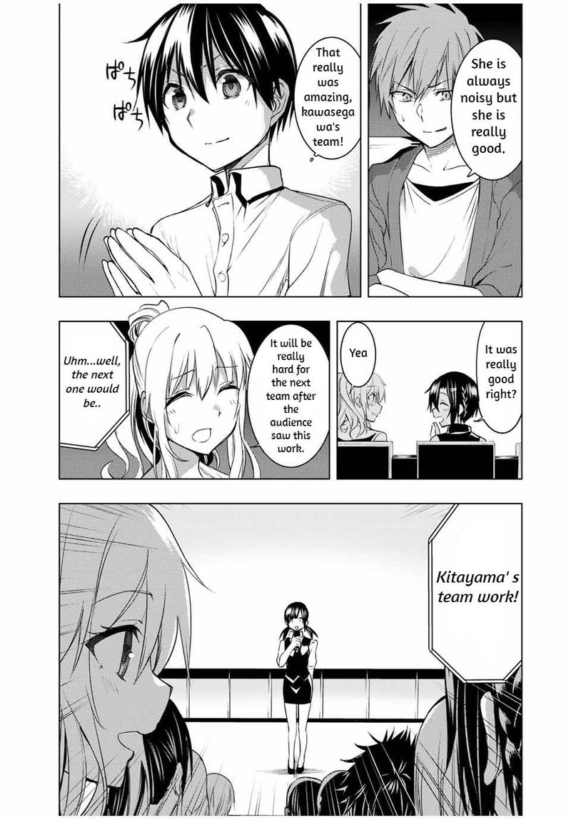 Bokutachi No Remake 10 14
