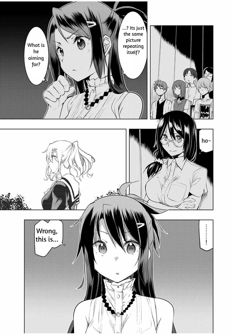 Bokutachi No Remake 10 17