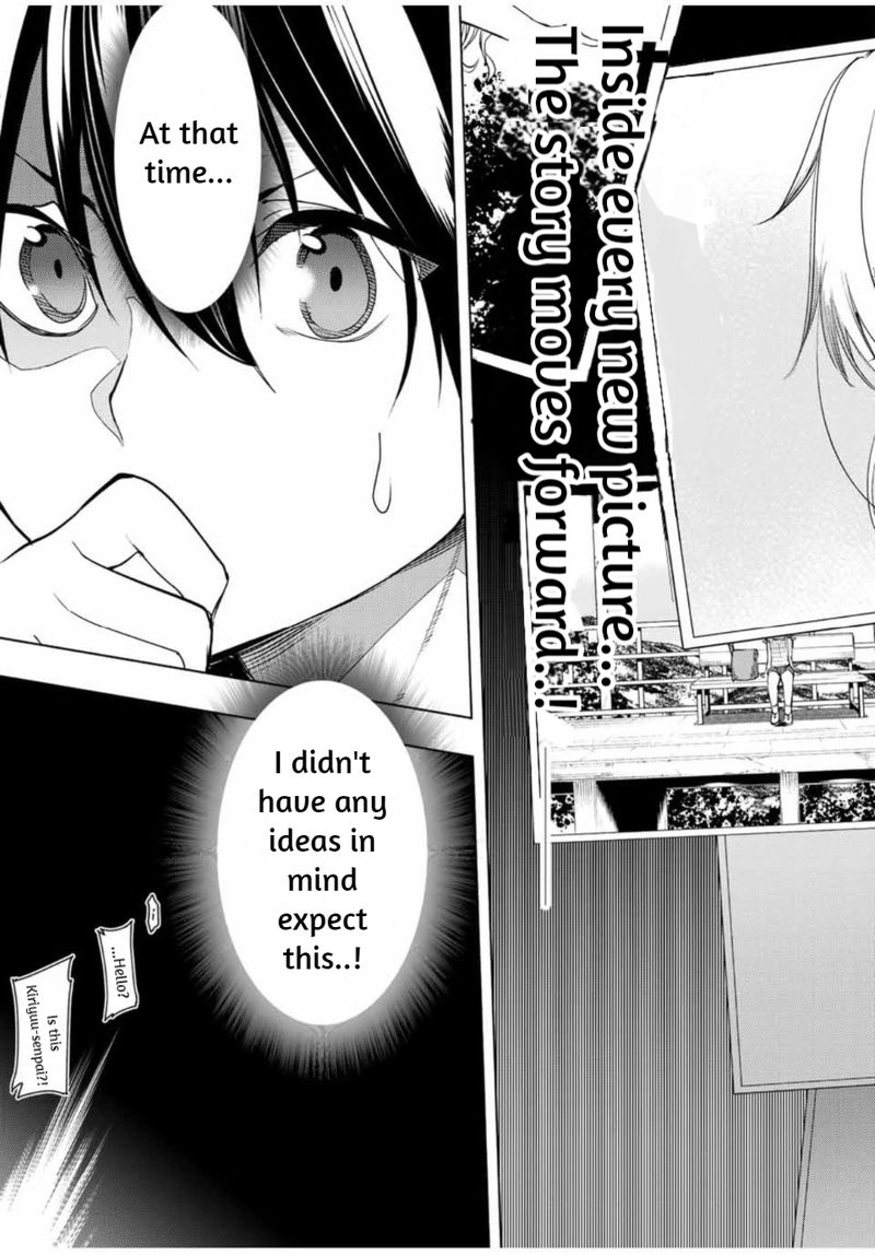 Bokutachi No Remake 10 19