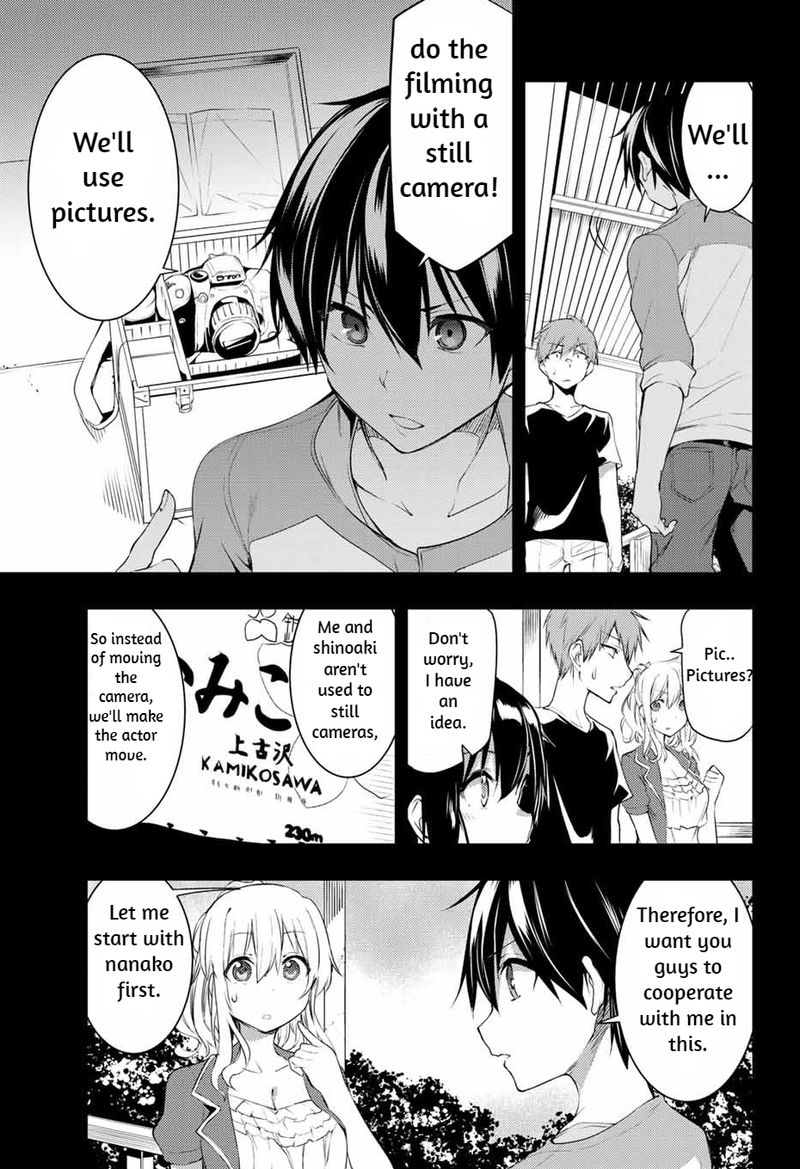 Bokutachi No Remake 10 21