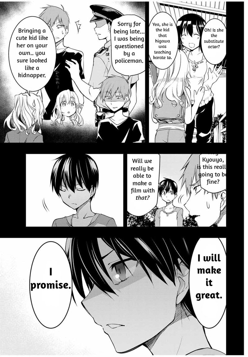 Bokutachi No Remake 10 25