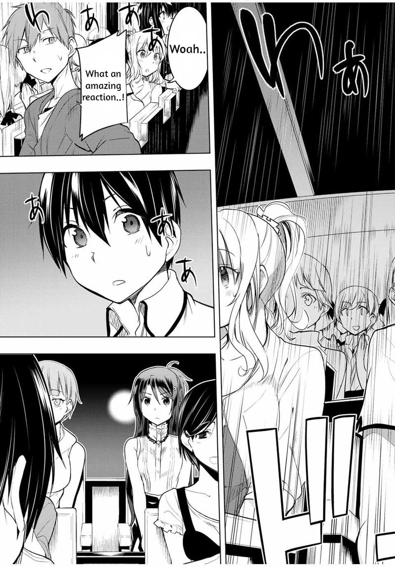 Bokutachi No Remake 10 33