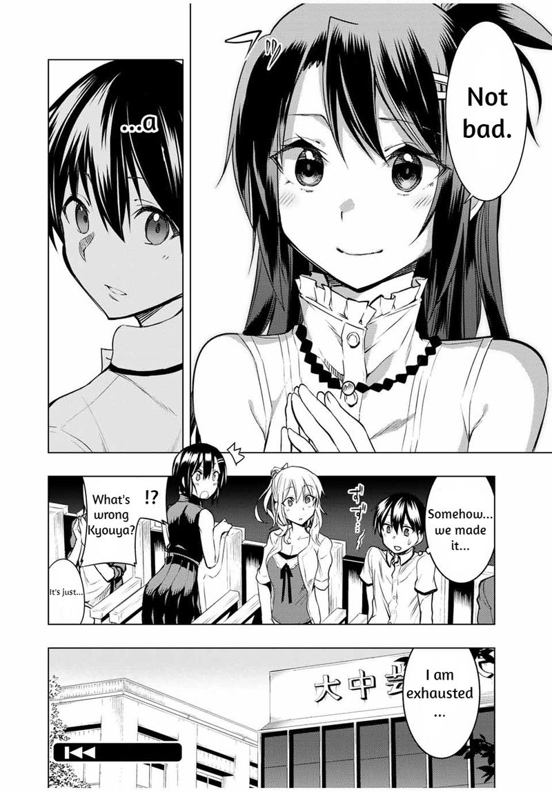Bokutachi No Remake 10 34