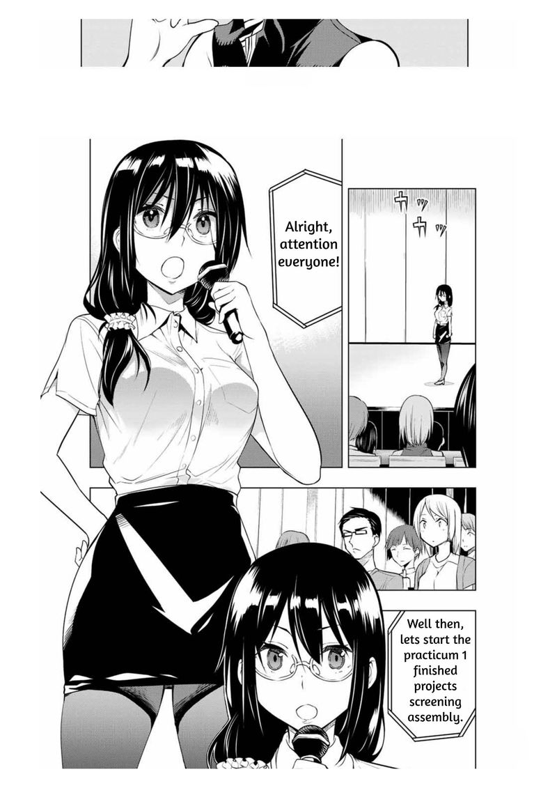 Bokutachi No Remake 10 4