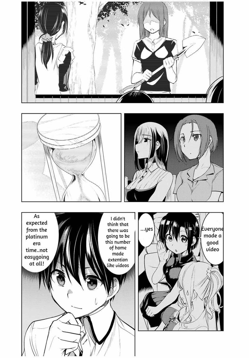 Bokutachi No Remake 10 7