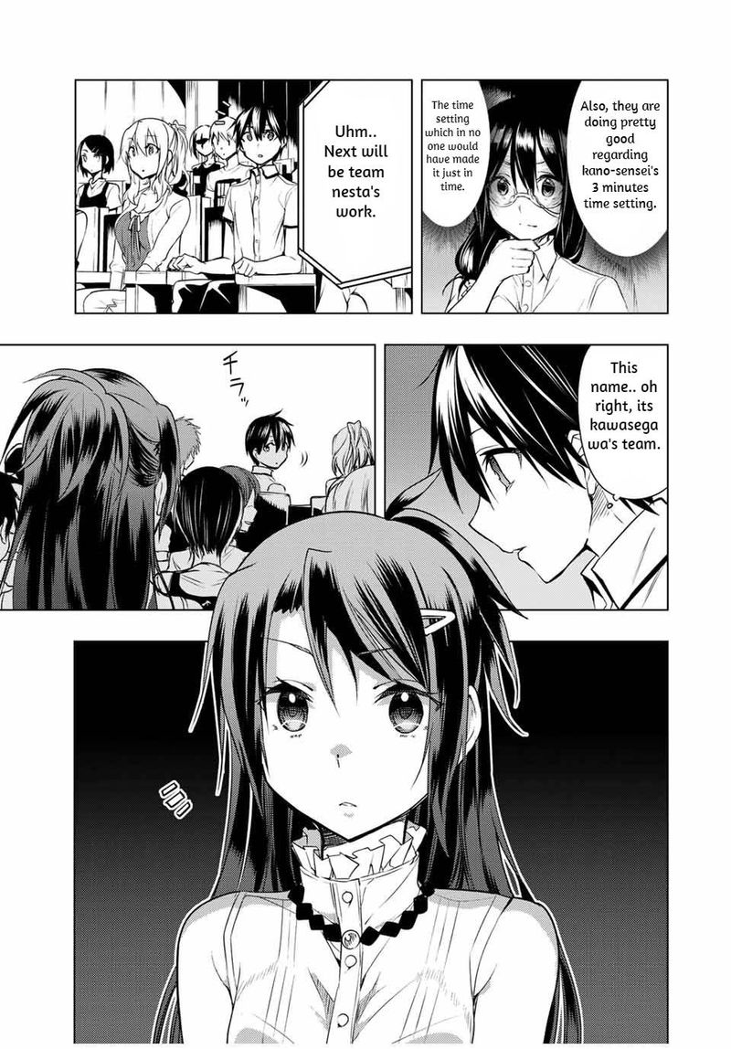 Bokutachi No Remake 10 8