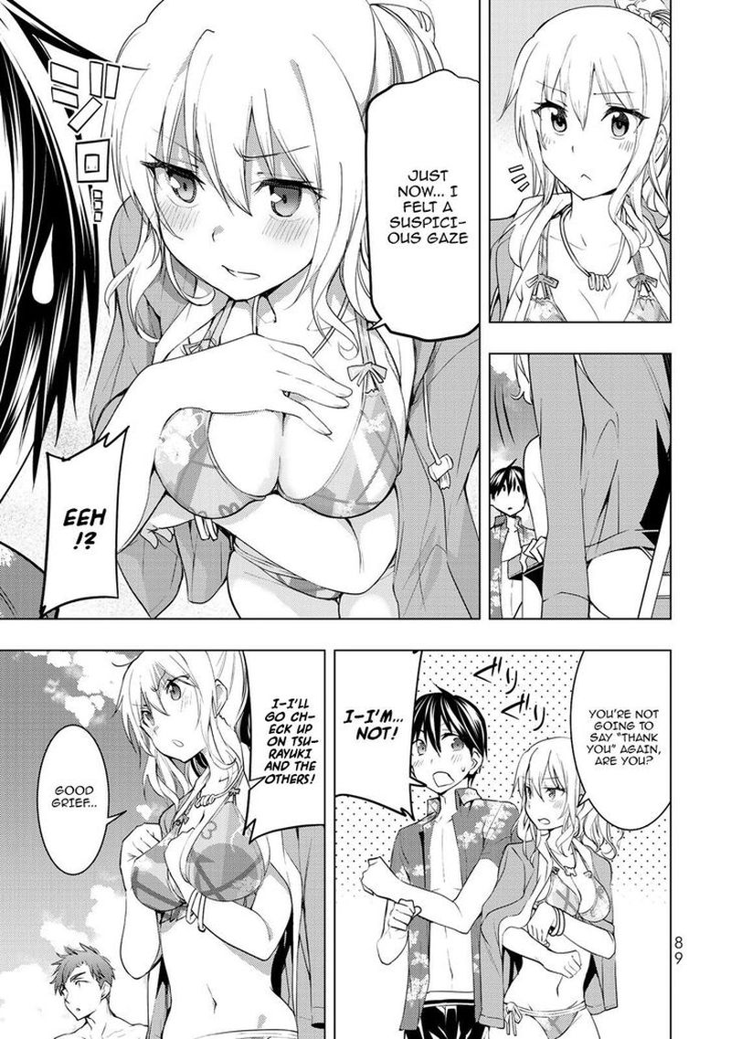 Bokutachi No Remake 12 10