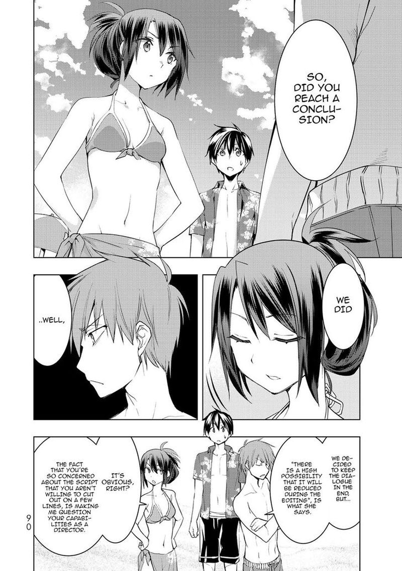 Bokutachi No Remake 12 11