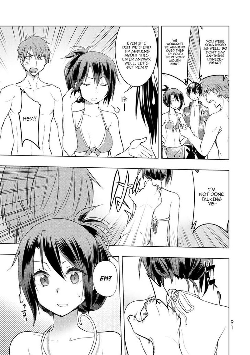 Bokutachi No Remake 12 12