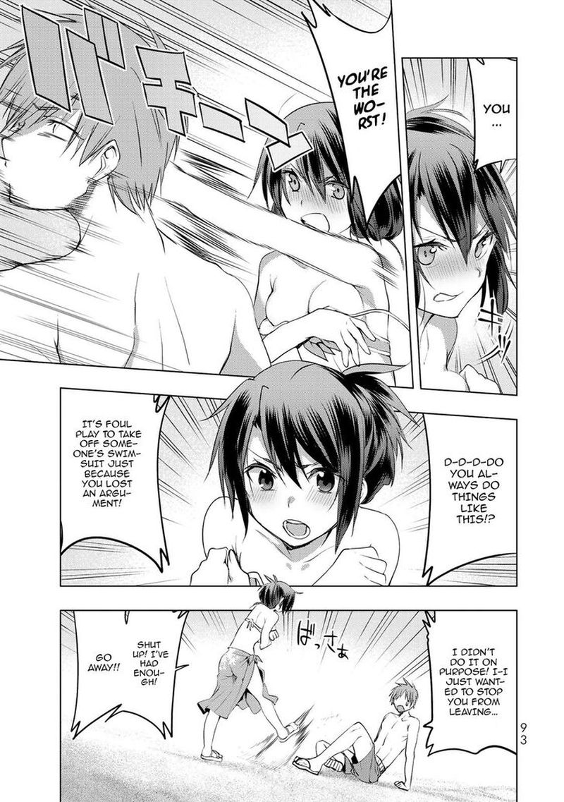 Bokutachi No Remake 12 14