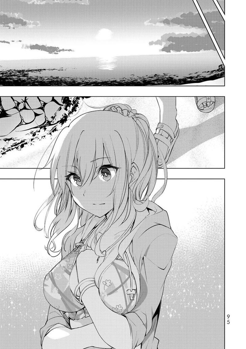 Bokutachi No Remake 12 16