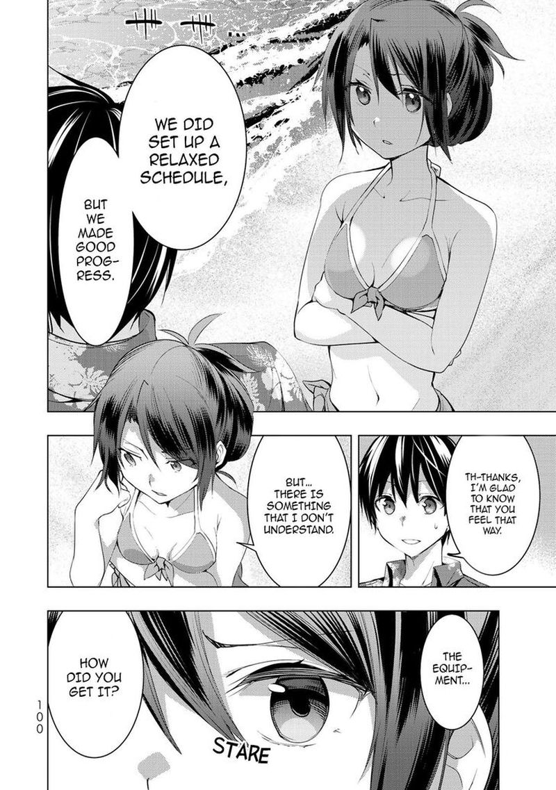 Bokutachi No Remake 12 17