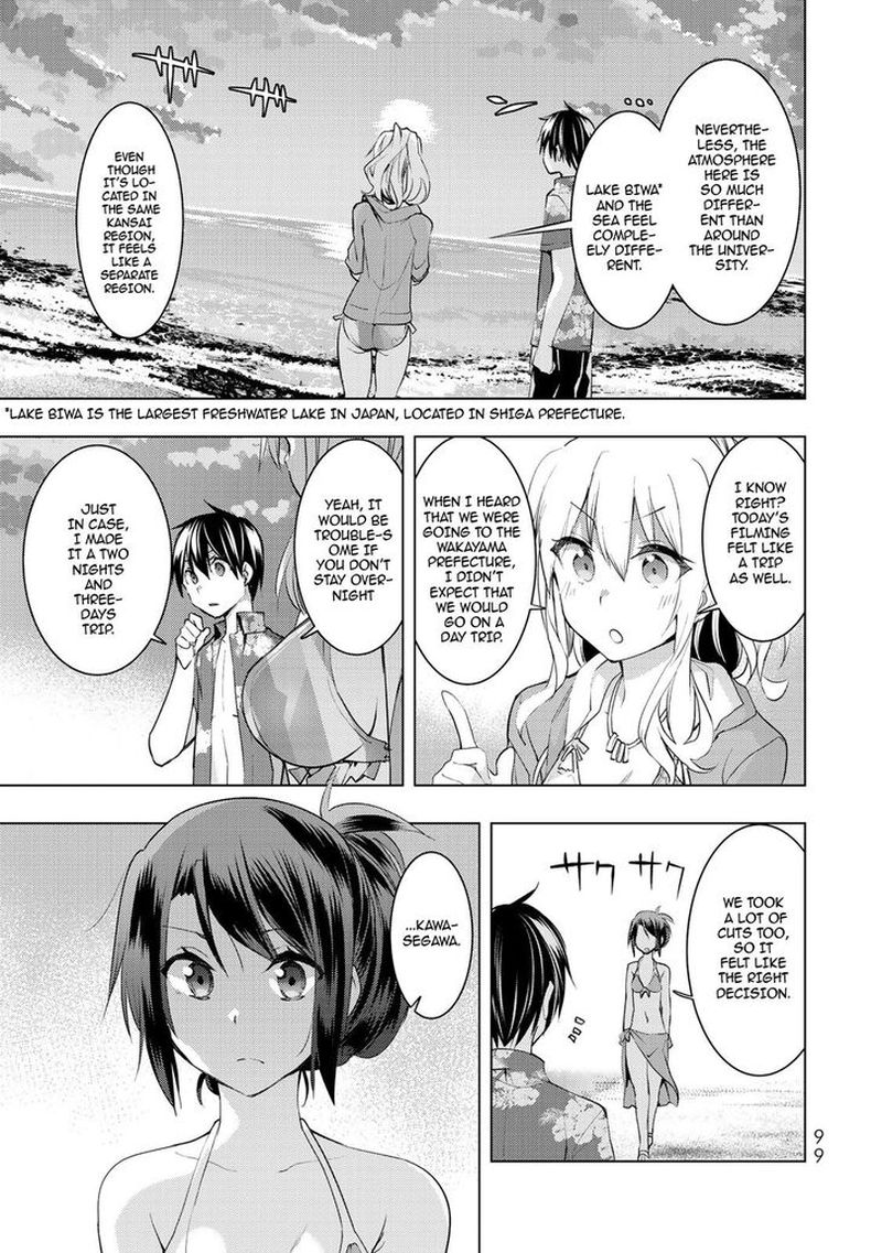 Bokutachi No Remake 12 21
