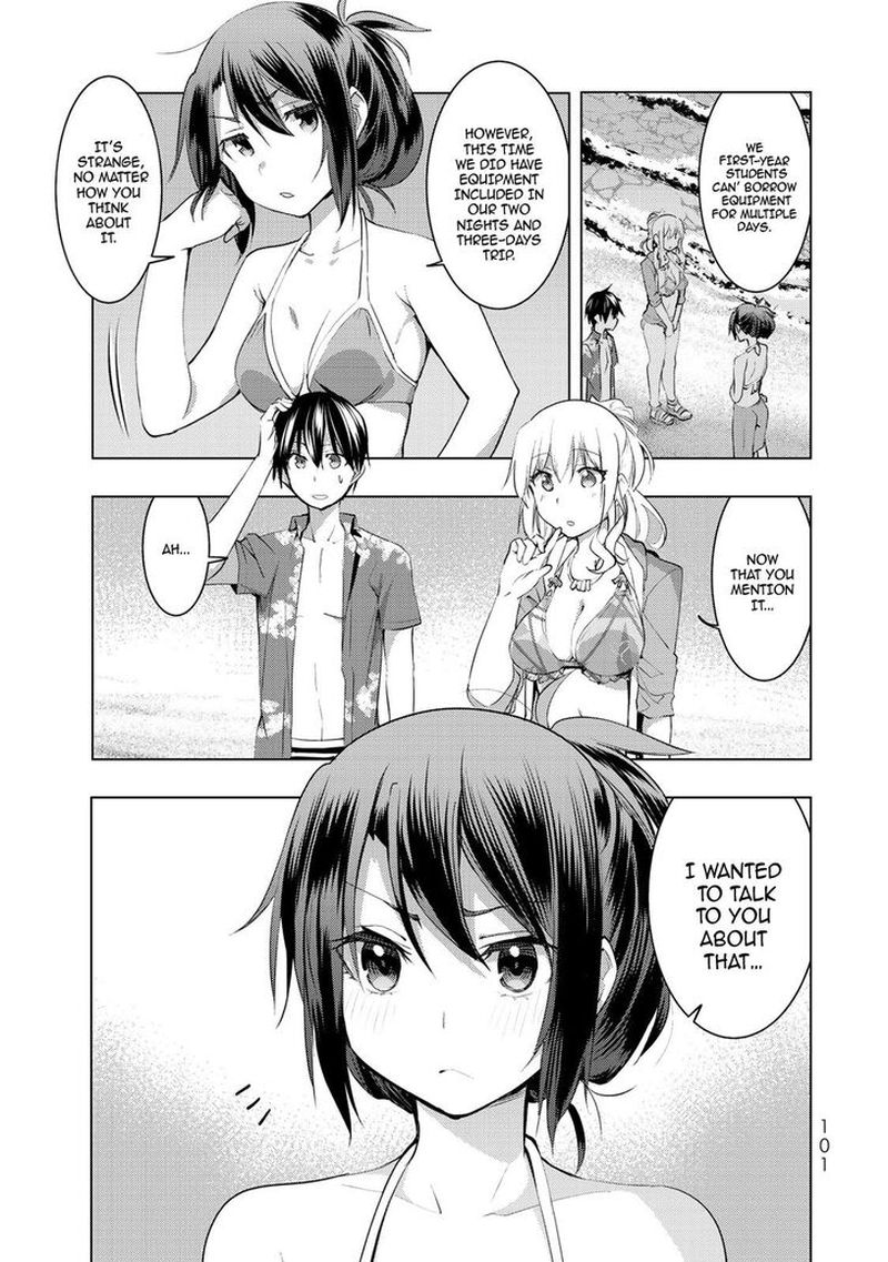 Bokutachi No Remake 12 22
